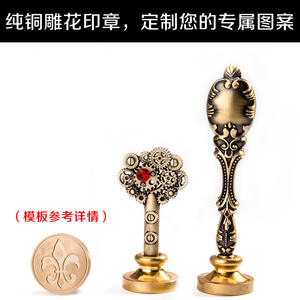 Juego de Pluma de Tinta con Pincel y Diario Mecánico de Metal Estilo Steampunk de Lujo, Regalo de Graduación Perfecto para Escribir - Product Image 6