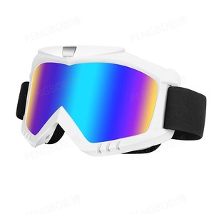 PengBo Tactical Goggles Full Rim Spherical Lens UV Protection Outdoor Motorcycle Riding Men's Safety Eyewear - Product Image 3