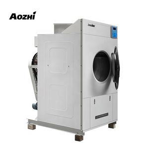Chine <span class=keywords><strong>Hotpoint</strong></span> Sèche-linge industriel en acier inoxydable Capacités de chauffage électrique/vapeur/gaz 15kg 25kg 35kg 50kg 100kg Vêtements - Product Image 4