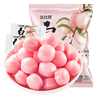 Mini machine à tirer les bonbons Taffy verticale, machine à tirer la maltose, petite machine à tirer les bonbons et le sucre