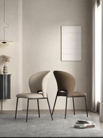 Chaise de salle à manger moderne italienne et minimaliste Tabouret de restaurant de luxe pour hôtel et bureau à domicile Nouveau design pour le luxe léger