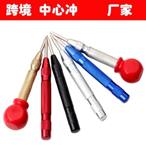 Center Punch 130 Mm High-Speed Steel Automatic Spring-Loaded For Centering Drilling Tool - Product Image 5