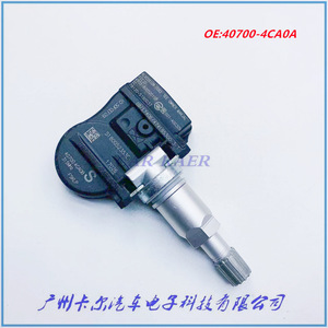 Tire Pressure Sensor 40700-4CA0A External 433MHz For Nissan Dfac <b>TPMS</b> - Product Image 1