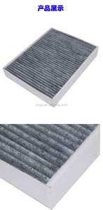 Bộ Lọc Không Khí Bằng Than Hoạt Tính Xe Hơi Chất Lượng Cao 64119237555 - Product Image 6