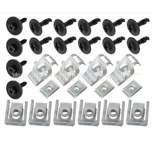 Kit de 28 clips de fixation mixtes pour plaque de protection inférieure moteur Audi Smooth Sailing 14 attaches - Product Image 1