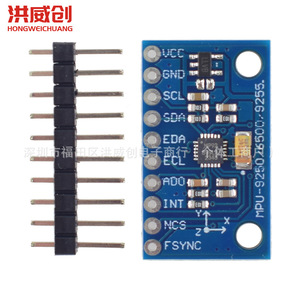 Módulo de Sensor de Nueve Ejes Mpu9250 9dof, Acelerómetro, Giroscopio, Brújula, Campo Magnético para Medición de Actitud - Product Image 2
