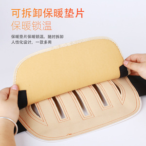 Kangweichi Lumbar Support <b>Belt</b> With Steel Plate <b>Elastic</b> Back Brace For Waist Protection And Pain Relief - Product Image 4
