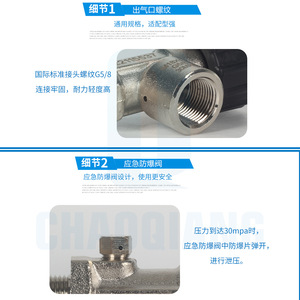 Válvula para Tanque de Buceo Chaoqiang G5/8 M18x1.5 de Acero Inoxidable, Conexión Roscada de Alta Presión para Cilindros de Respiración y Oxígeno - Product Image 1