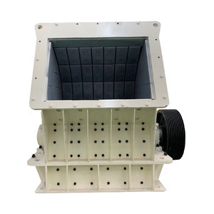 Trituradora de Impacto Henan con Motor AC y PLC para Planta de Trituración de Piedra en Minería y Canteras, 250tph - Product Image 1