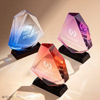 Trophée en cristal à dégradé créatif, prix moderne et minimaliste, logo personnalisé pour réunion annuelle d'entreprise, reconnaissance d'entreprise