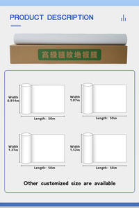 Grofkorrelige Vloerfilm Matte Getextureerde Vloerfilm Reclame Afdrukken Foto Beschermende <span class=keywords><strong>Film</strong></span> Pvc Koude Laminering Waterdicht - Product Image 6