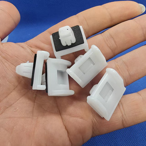 Toyota Alphard Exterior Trim Side Skirt Fixing Clips With <b>Padding</b> 7539758020 - Product Image 1