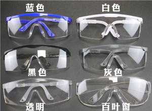 <span class=keywords><strong>EN166</strong></span>およびANSIZ87.1に適合するボックスカスタムロゴ安全クリアメガネ防曇作業保護目保護メガネ - Product Image 2