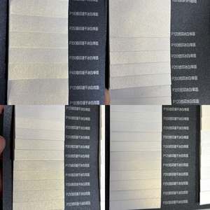 Papier nacré de luxe gaufré double face A3/A4/A5, carton spécial pour emballage - Product Image 2