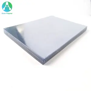 熱成形用透明PVCプラスチックシート