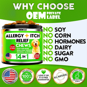 Golosinas Blandas para el Alivio de Alergias en Perros, Alivio de la Picazón en la Piel, Aceite de Pescado Omega 3, Probióticos, Enzimas Digestivas, Prebióticos, Alto Contenido Proteico - Product Image 5