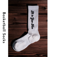 Chaussettes de sport épaisses antidérapantes en éponge pour l'extérieur Chaussettes de sport de basket-ball de course noires pour hommes avec logo personnalisé