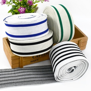 Meetee RD832 40/60mm accesorios de ropa rayas blancas y negras elástico Casual deportes hilo tejido decorativo correas - Product Image 4