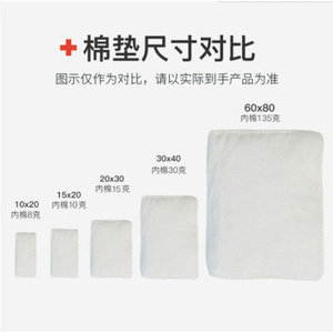 Compresses de gasa médicos estériles Zhende, apósitos de algodón para heridas, para hospitales y clínicas - Product Image 5