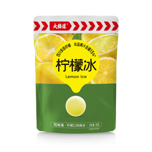 Boules de glace personnalisées en forme de citron, saveur fruitée, 80g, emballage en gobelet - Product Image 1