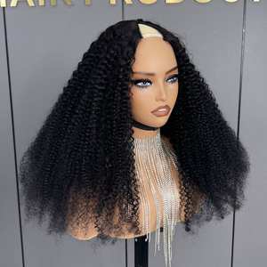 วิกผมแบบวีพาร์ท 300% <span class=keywords><strong>ผม</strong></span>แท้ แบบหยิกฟู ไม่ต้องต่อ<span class=keywords><strong>ผม</strong></span> รุ่นอัพเกรด ลอนลึก <span class=keywords><strong>ทรง</strong></span>วี ไม่ต้องใช้กาว วิกผมครึ่งศีรษะ สำหรับผู้หญิง - Product Image 2