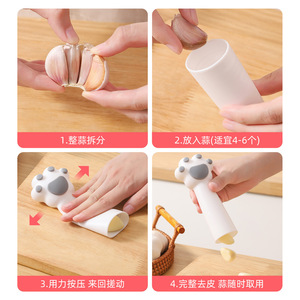Éplucheur d'ail en silicone Patte de chat, outil de cuisine rose et blanc, rouleau domestique - Product Image 4