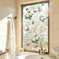 Autocollant mural moderne imperméable auto-adhésif en PVC, motif floral, film amovible pour fenêtre, cuisine, salle de bain, chambre à coucher, divertissement