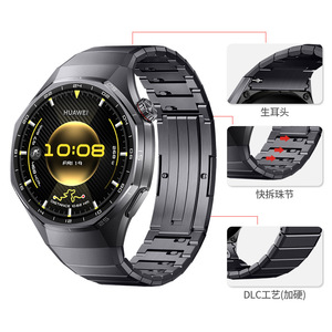 <span class=keywords><strong>Cinturino</strong></span> Professionale in Titanio <span class=keywords><strong>per</strong></span> <span class=keywords><strong>Huawei</strong></span> GT6 Pro 46mm, <span class=keywords><strong>Cinturino</strong></span> in Titanio Senza Giunture - Product Image 3