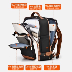 XINGYONZHE แฟชั่นกระเป๋าเป้สะพายหลังเดินทางแบบสบายๆ 20-37L ซอฟท์แบ็คไนลอนสำหรับทุกเพศพร้อมพอร์ต USB ช่องใส่รองเท้ากระเป๋าจัดระเบียบ - Product Image 5