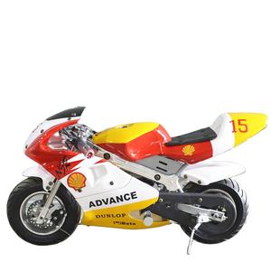 Nouveau <span class=keywords><strong>prix</strong></span> bas 2026 – <span class=keywords><strong>Mini</strong></span> motos de poche 50cc 2 temps à vendre - Product Image 1