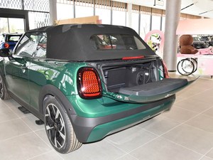 <span class=keywords><strong>MINI</strong></span> Convertible 2025 de 2 Puertas y 4 Asientos, Modelo COOPER S <span class=keywords><strong>CABRIO</strong></span> Artist, con Motor 2.0T de 204 CV y 4 Cilindros, Ideal para Desplazamientos Diarios - Product Image 6