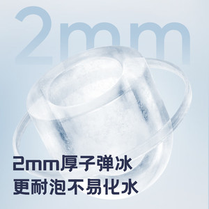 Máquina de Hielo Chigo, 60-80 Cubos, Producción Rápida, Uso Doméstico y Comercial - Product Image 2