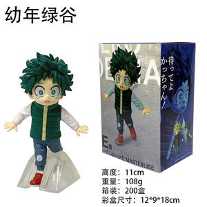 Figurine de dessin animé manga de 12 cm, Boku No Hero Academia, enfant Midoriya Izuku <span class=keywords><strong>Bakugou</strong></span> Katsuki, figurine en PVC, jouet <span class=keywords><strong>anime</strong></span>, cadeau - Product Image 4