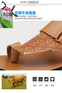 Sandalias Deportivas para Hombre, de Piel Auténtica con Suela de PU, Multiusos para Interiores y Exteriores, Pantuflas de Verano - Product Image 5