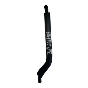 Tuyau en caoutchouc LHOLINE 12261-21050 EPDM, raccord de conduite d'eau d'entrée/sortie pour système de chauffage - Product Image 4