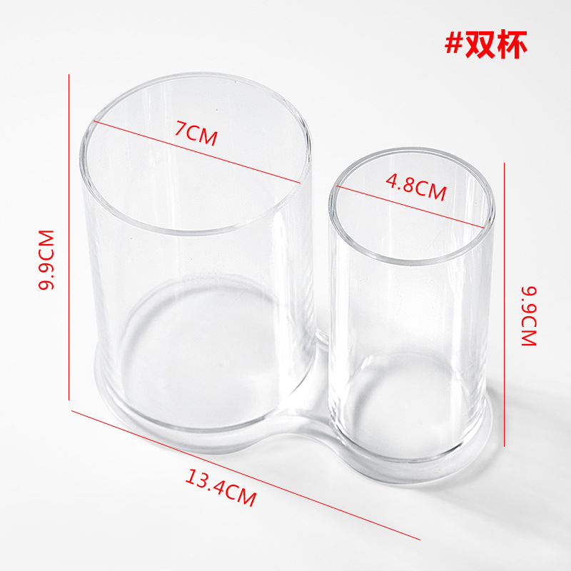 Gobelet monobloc séparé 134g