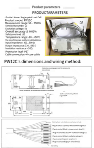 เครื่องชั่งน้ำหนัก Veidt รุ่น PW12CC3 เซ็นเซอร์แบบจุดเดียวความแม่นยำสูง จาก HBM ประเทศเยอรมนี พร้อมจอแสดงผลดิจิตอล ชั่งน้ำหนักได้อย่างแม่นยำ - Product Image 3