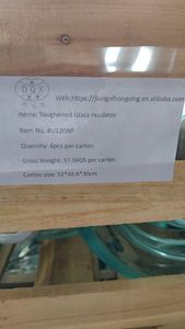 Fabricante Jiangxi Hongxing <span class=keywords><strong>aisladores</strong></span> <span class=keywords><strong>de</strong></span> <span class=keywords><strong>electricidad</strong></span> 120kn aislador <span class=keywords><strong>de</strong></span> vidrio templado u 120 Sediver u120bp - Product Image 5