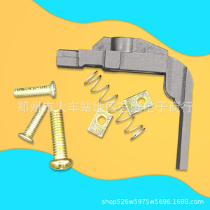 Manija Universal para Olla a Presión Xita, 24-32 mm, Pieza de Repuesto para Reparación y Reemplazo - Product Image 3