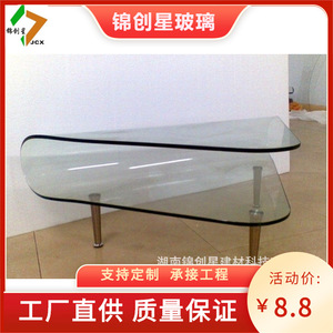 Table basse moderne en verre avec rangement, plateau en verre trempé, structure en métal, meubles de salon, usage domestique - Product Image 2