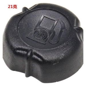 Bouchon de réservoir de carburant Briggs & Stratton 992371 série 600 pour tondeuses à gazon, utilisation avec moteur à essence - Product Image 1