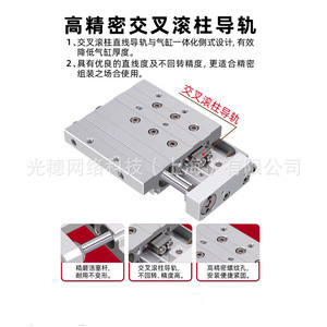 Cilindro Airtac Hlh10x10s Multiposición Fijo con Imán - Product Image 4