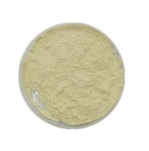 ผง5-Hydroxymethylfurfural รับประกันคุณภาพ (HMF) CAS 67-47-0 1KG MOQ สำหรับการวิจัย - Product Image 1