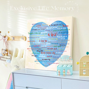 Día de San Valentín 100 idiomas te amo pintura decorativa Qixi inspirado flor lienzo novia sala de estar - Product Image 4