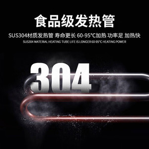เครื่องล้างจานเชิงพาณิชย์ Stevison รุ่น SDFDL-XZ 10000W+ สแตนเลส 304 พร้อมระบบล้างอัตโนมัติ อบแห้งด้วยลมร้อน ความจุ 3000 ชิ้น/ชั่วโมง - Product Image 5