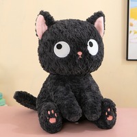 Ours noir chaud en peluche Super doux mignon poupée dormir oreiller coussin soulagement du Stress animal en peluche pour la saint-valentin