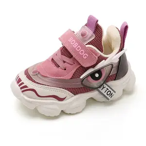 Venta al por mayor zapatos de bebé y niñas-Zapatos antideslizantes transpirables para niños, zapatillas informales de suela ligera cómodas para las cuatro estaciones, de terciopelo