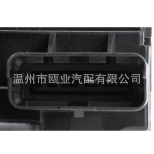 นิสสัน อินฟินิตี้ FX35 ชุดล็อคประตูด้านหลังซ้ายกลาง 82501-CZ70A อะไหล่ทดแทนใหม่ - Product Image 4