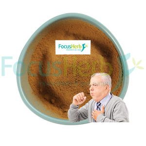 FocusHerb Organic <strong>Ganoderma</strong> <strong>Lucidum</strong> <strong>Extract</strong> Beta D-Glucan