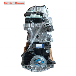 Ensemble de moteur précis EA888 GEN <span class=keywords><strong>3</strong></span> 2.0T CWN <span class=keywords><strong>4</strong></span> cylindres pour <span class=keywords><strong>Audi</strong></span> A4 - Product Image 2